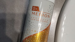 Dr. Medion Spaoxy Dualgel 100g Двухфазная гелевая маска (карбокситерапии) — Фото 6