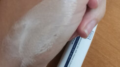 Cuskin Vitamin U CC Cream SPF38+ / РА+++ 7ml СС-крем с витамином U — Фото 7