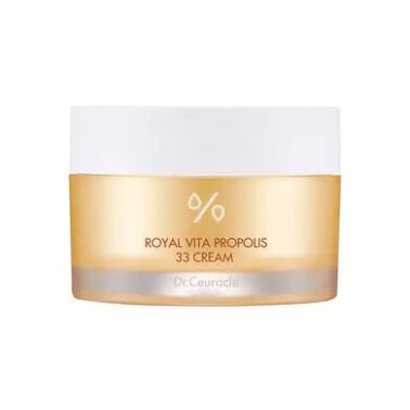 Needly pH Balancing Rich Cream 50 ml Інтенсивний зволожуючий крем з екстрактом гриба Альбатрелус — Фото 11