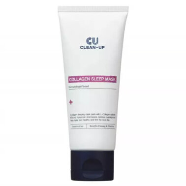 HydroPeptide Hydro-Lock Sleep Mask 75ml Відновлювальна маска для обличчя — Фото 10