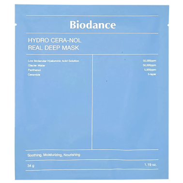 HydroPeptide Hydro-Lock Sleep Mask 75ml Відновлювальна маска для обличчя — Фото 6