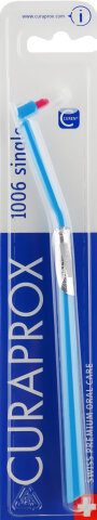 CURAPROX smart ultra soft 5-12 Years Зубна щітка середньої жорткості для дітей (коричнева) — Фото 6