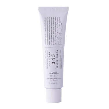 Needly pH Balancing Rich Cream 50 ml Інтенсивний зволожуючий крем з екстрактом гриба Альбатрелус — Фото 12