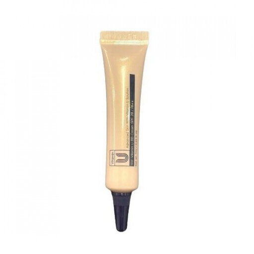 Cuskin Vitamin BB Cream SPF 28 PA++ 7 ml ВВ-крем тройного действия с витамином U и пептидами