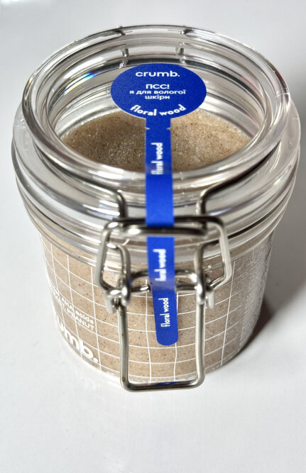 Crumb Floral Wood 200ml Сольовий скраб для тіла — Фото 1