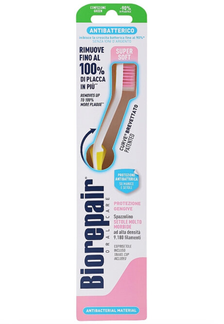 BIOREPAIR Зубна щітка &quot;Досконала чистка&quot; Supersoft, для захисту ясен жовта