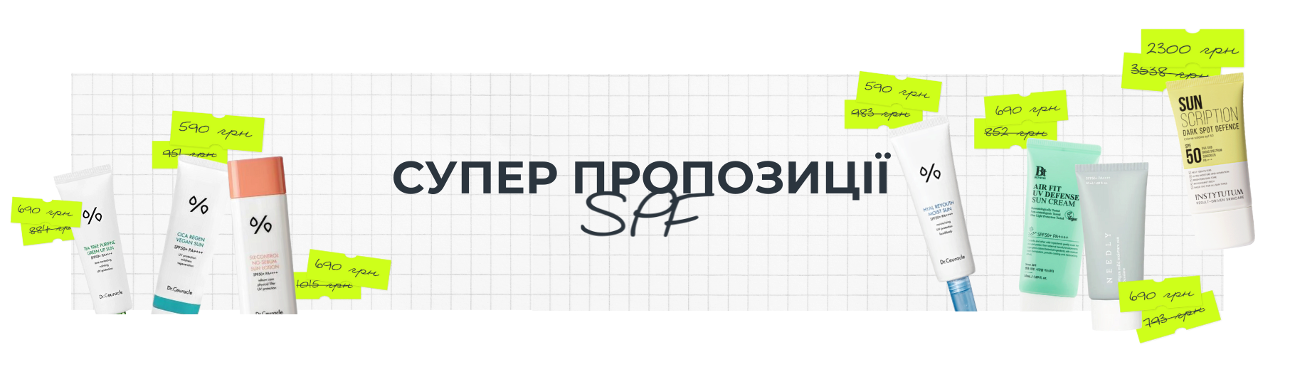 Franceup — Интернет-магазин профессиональной космецевтики — Фото 5